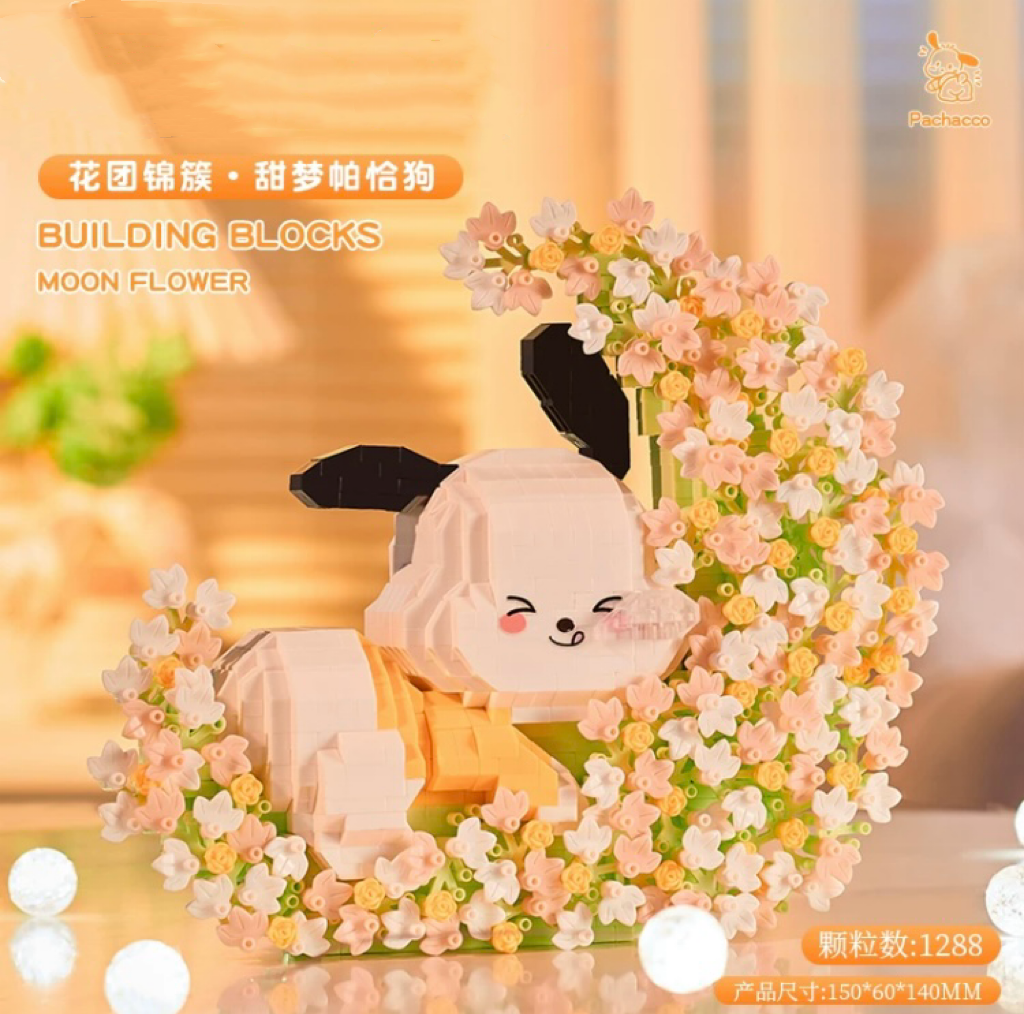 Mini Block Building Japanese Cartoon Moon Flower | Cinnamoroll Pochacco Bear - with LED Lights DIY Valentine Children Handmade Gift