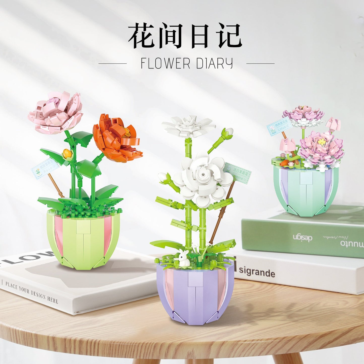 Mini Block Building Flower Dairy | Rose Jasmine Lilybell Daisy Cactus - Tiny Particle Assembly DIY Handmade Gift