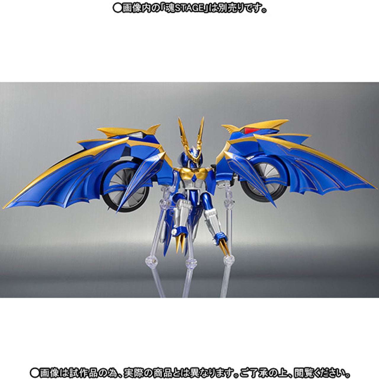 Bandai SHFiguarts Masked Rider Ryuki Series - Knight Survive & Dark Raider SET Limited Edition