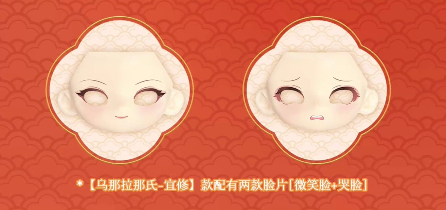 Simon Toys Liroro Chinese Drama Limited Edition | The Legend of Zhen Huan - 1/12 ob11 11cm BJD Doll Ball Joint Doll - Collectible Toys Mystery Blind Box
