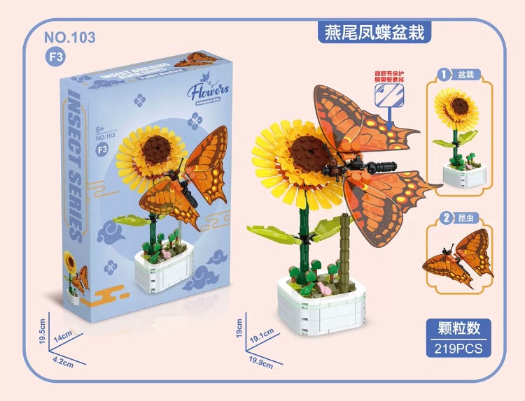 Mini Block Building Insect with Flowers Plant | Bee Butterfly - Tiny Particle Assembly DIY Handmade Children Gift