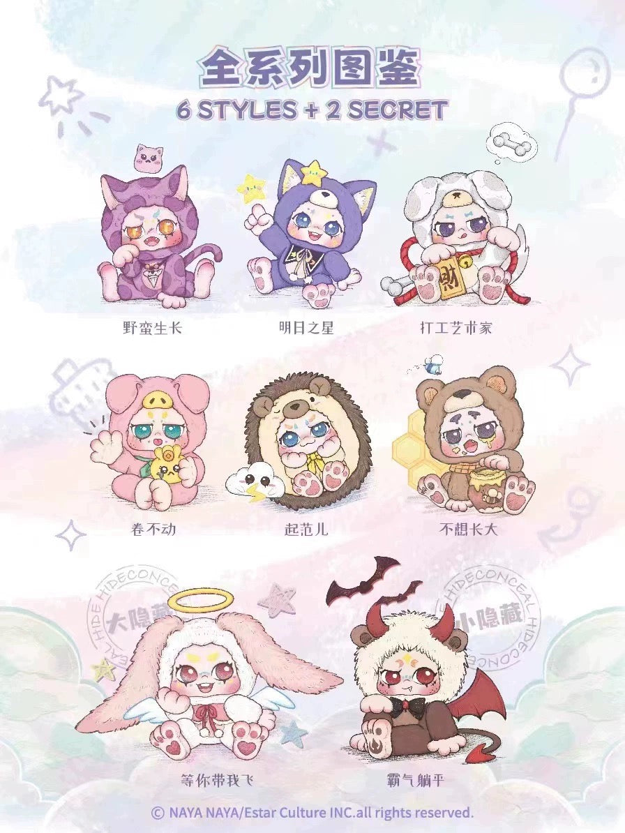Fantasy Creatures NayaNaya KimMon Give You The Answer | Cat Dog Pig Hedgehog Bear Devil Angel - Collectable Toys Mystery Blind Box