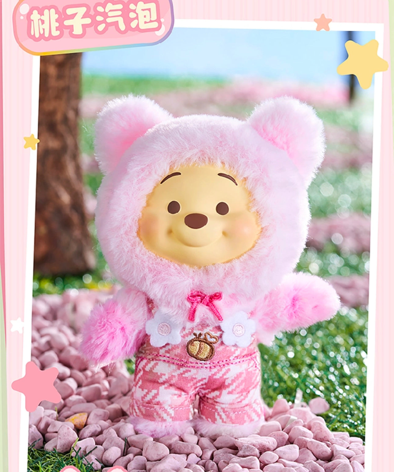 TopToy x Winnie The Pooh Candy Bear Part 1 | Pastel Candy Pooh with Outfits Red Brown Blue Pink Sky Blue Green Purple - Collectable Toys Mystery Blind Box