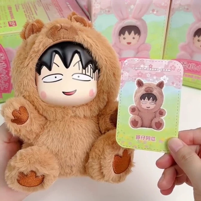 Chibi Maruko Chan Fluffy Animal Part 1 Series Vinyl Plush Doll | Fawn Bunny Panda Tiger Capybara Bear - Vinyl Face Plush Doll Figure Keychain Collectable Toys Mystery Blind Box