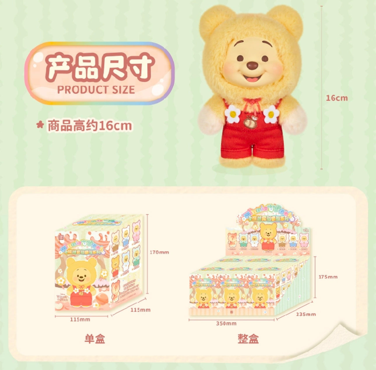 TopToy x Winnie The Pooh Candy Bear Part 1 | Pastel Candy Pooh with Outfits Red Brown Blue Pink Sky Blue Green Purple - Collectable Toys Mystery Blind Box