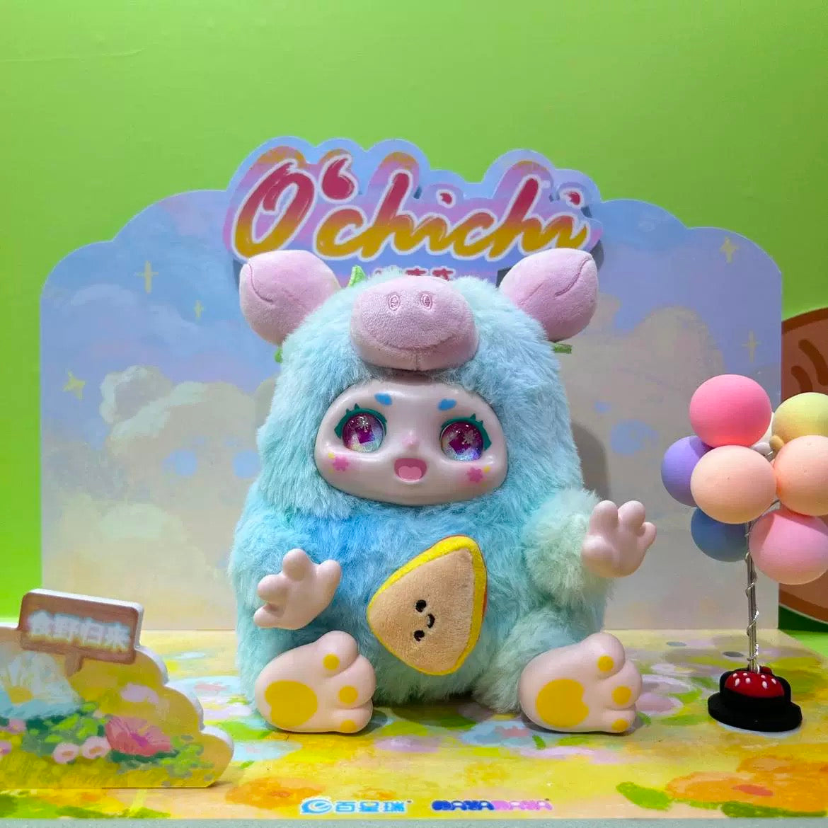 Fantasy Creatures NayaNaya | O'ChiChi Back with Food - Collectable Toys Mystery Blind Box