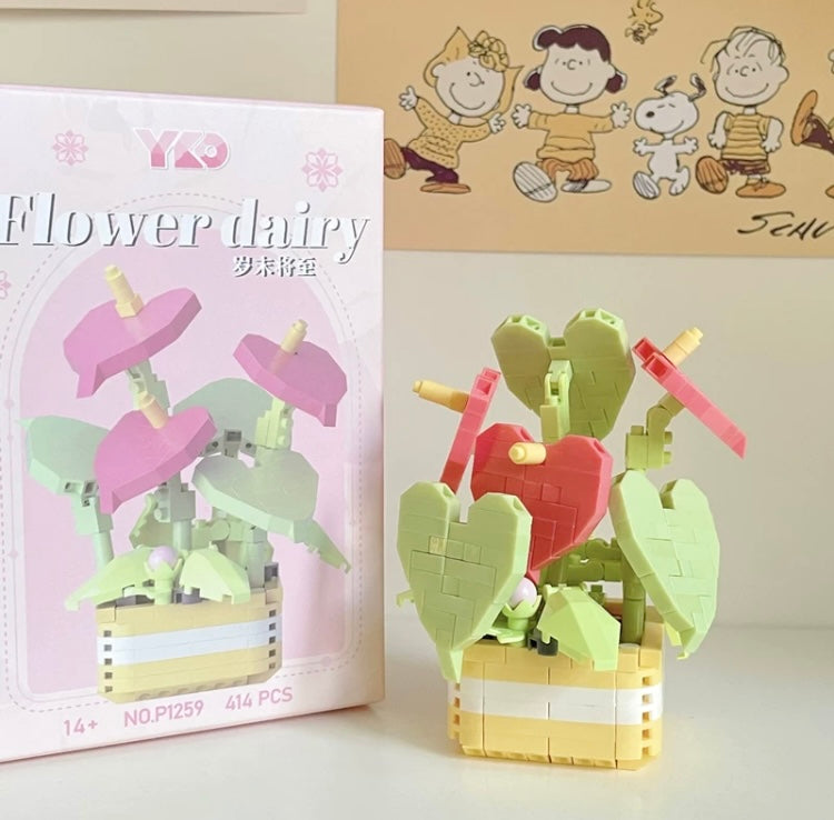 Mini Block Building Flower Dairy | Rose Sunflower Peony Daisy Tulip - Tiny Particle Assembly DIY Handmade Gift