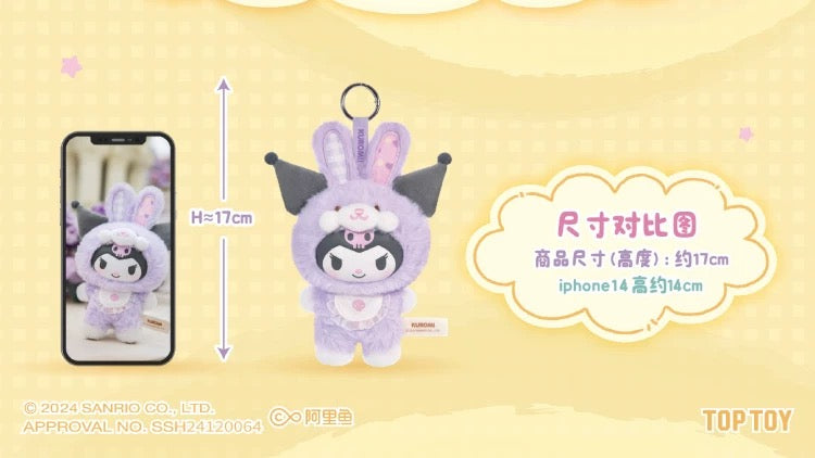 TopToy Sanrio Characters Elf Bunny Baby | Hello Kitty My Melody Kuromi Cinnamoroll Pompompurin Pochacco Pastel Easter Rabbit - Collectable Toys Mystery Blind Box