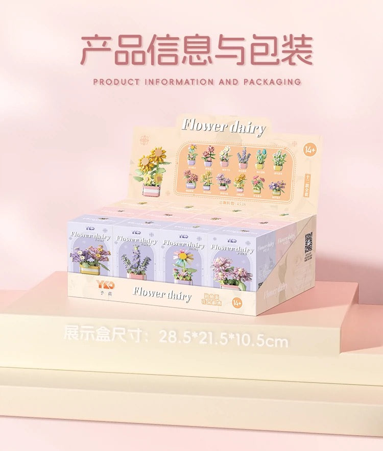 Mini Block Building Flower Dairy | Rose Sunflower Peony Daisy Tulip - Tiny Particle Assembly DIY Handmade Gift