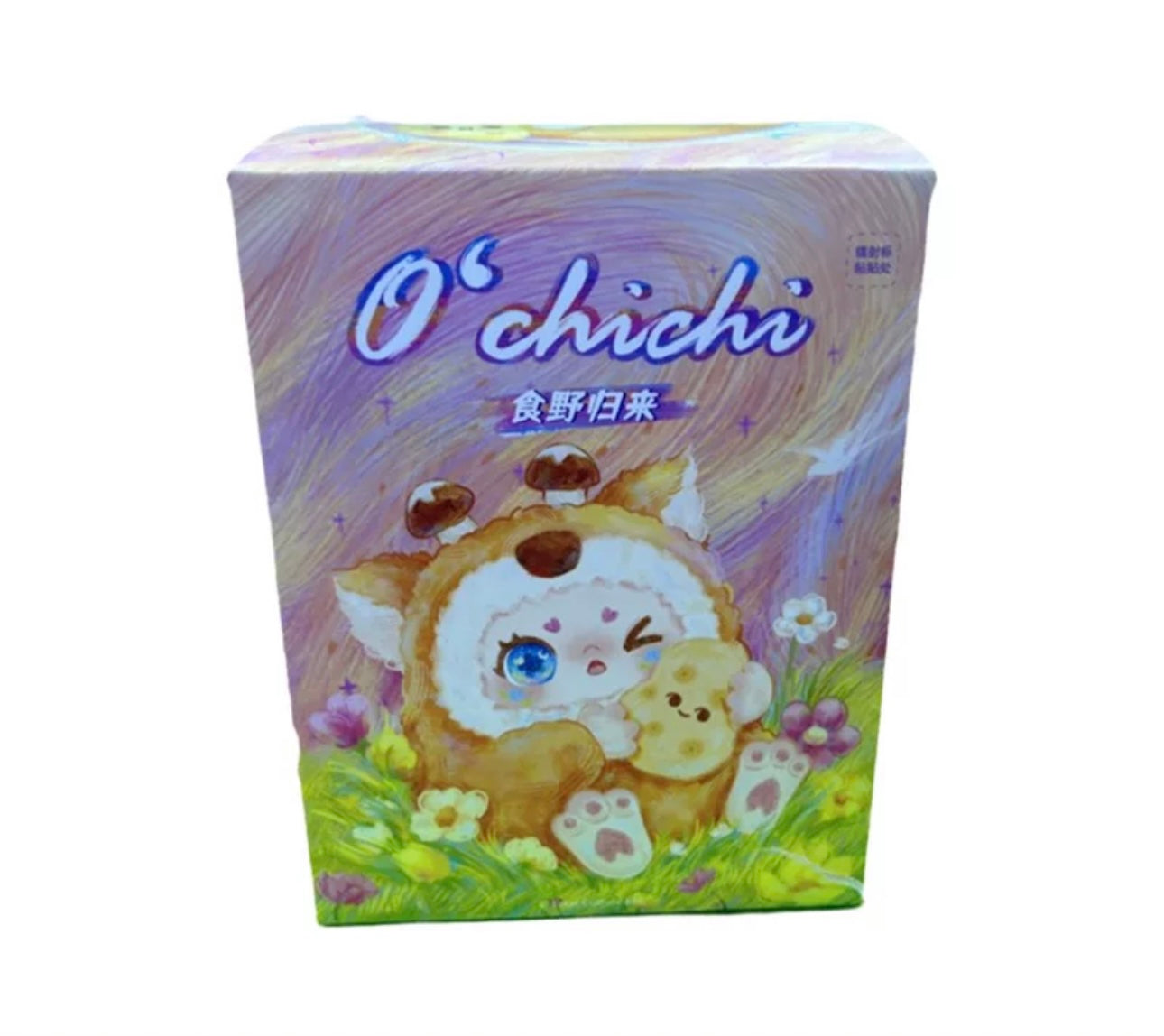 Fantasy Creatures NayaNaya | O'ChiChi Back with Food - Collectable Toys Mystery Blind Box