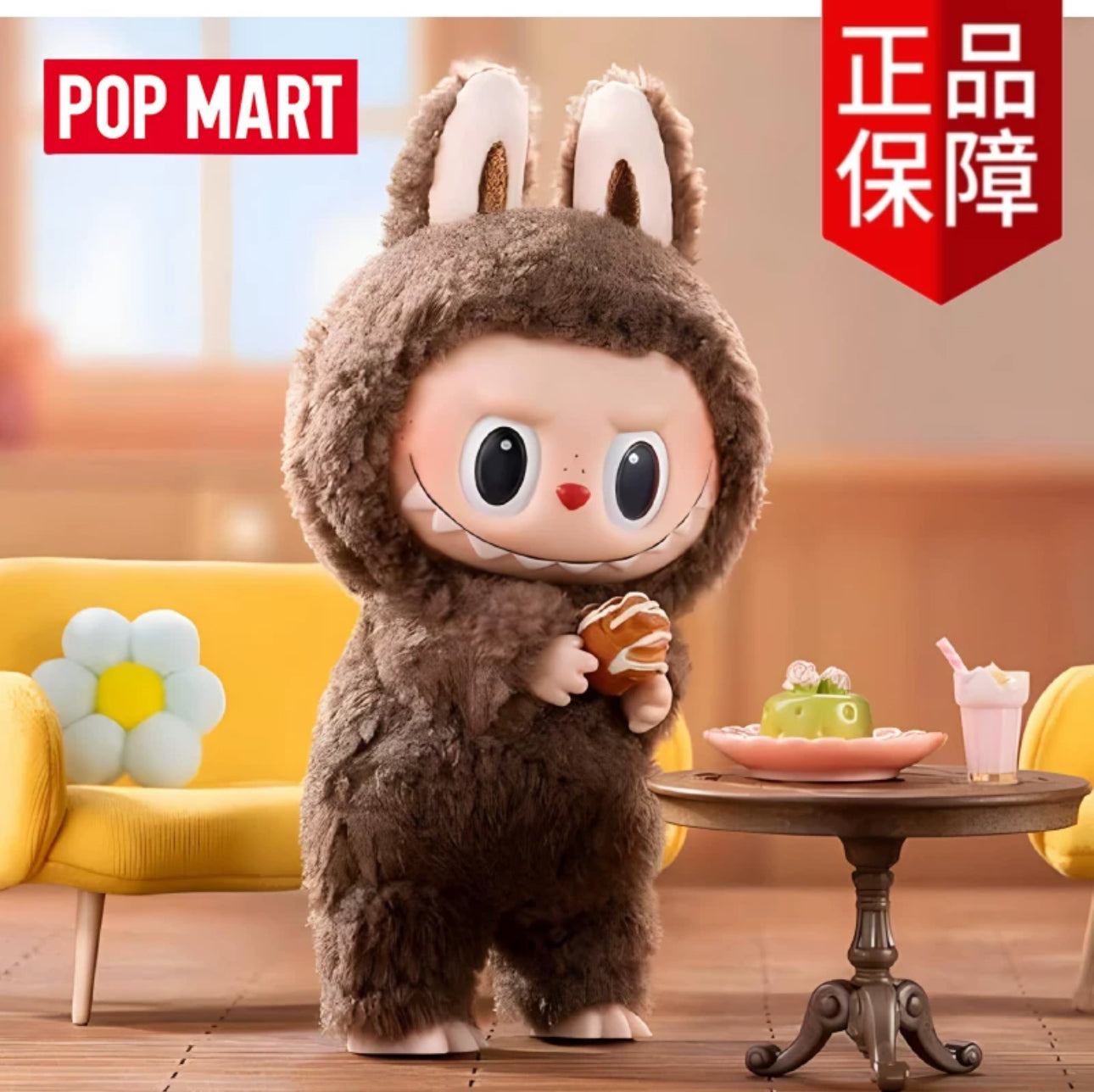 Popmart The Monster Exciting Macaron Series Limited Edition | Zimomo Labubu Vinyl Face Plush Doll Figure Keychain - 15cm Kasing Lung Zimomo Labubu Toy Collection