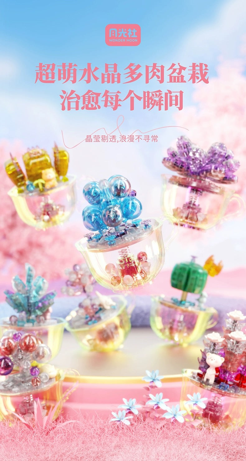 Mini Block Building Block Crystal Succulent Plants with Animals Cactus - Tiny Particle Assembly DIY Handmade Gift with Led Light