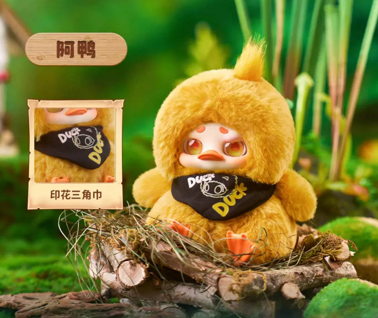 Fantasy Creatures Cino | Fairy Tale Battle - Collectable Toys Mystery Blind Box