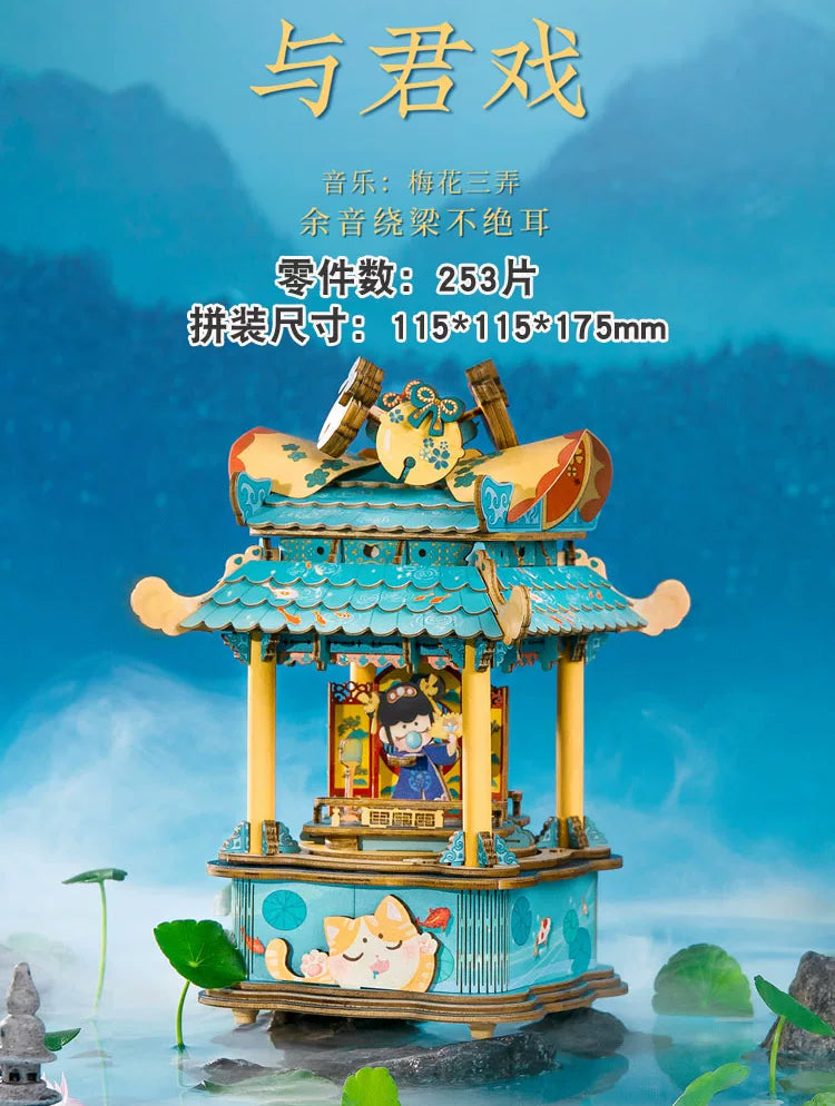 Craft Kits Wooden Music Box | Chinese Drama Style - DIY Handmade Mini World Miniature Gift