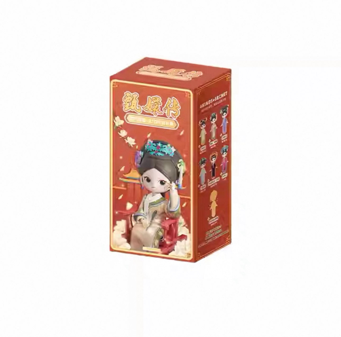 Simon Toys Liroro Chinese Drama Limited Edition | The Legend of Zhen Huan - 1/12 ob11 11cm BJD Doll Ball Joint Doll - Collectible Toys Mystery Blind Box