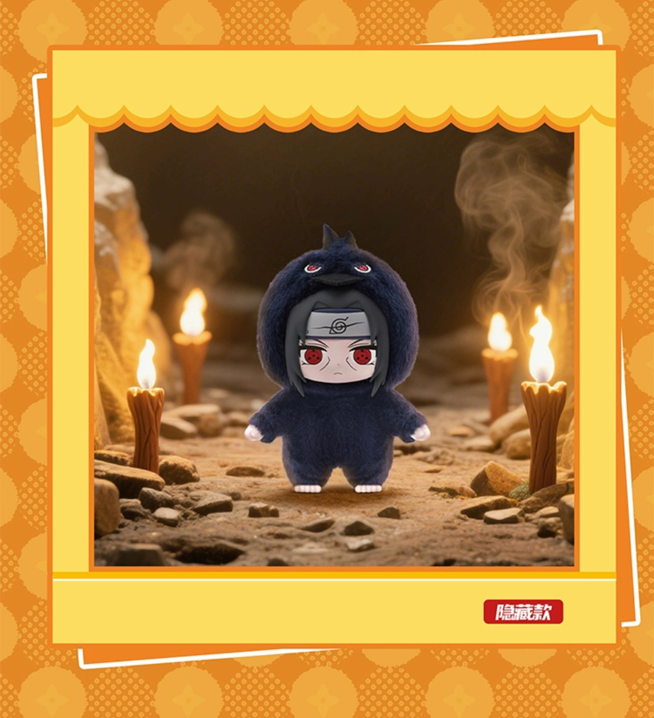 TopToy X Naruto Ninja Part 1 Series Limited Edition | Naruto Shippuuden Cute Beast Naruto Sasuke Sakura Kakashi Gaara Hinata Itachi - Vinyl Face Plush Doll Figure Keychain Collectable Toys Mystery Blind Box