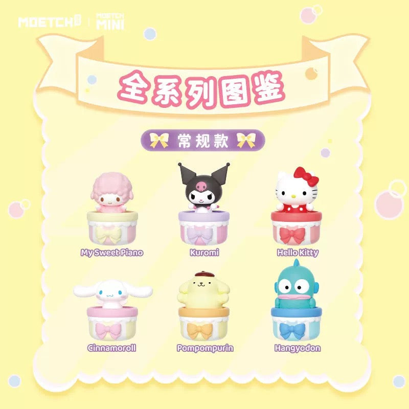 Sanrio Characters Sweet Gift Box Beans Mini Series | Hello Kitty My Melody Kuromi Cinnamoroll Pompompurin Hangyodon - Kawaii Collectable Toys Toy Collection