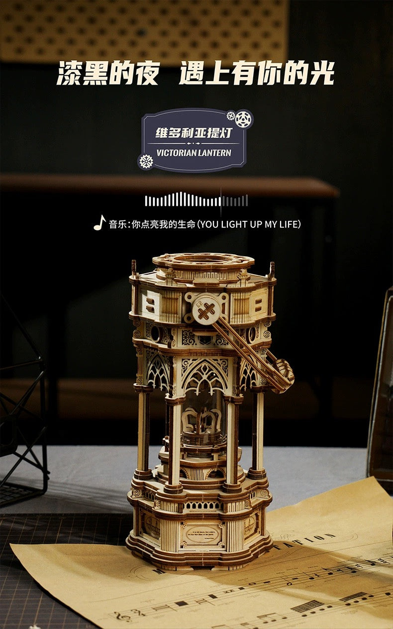Craft Kits Wooden Music Box | Vintage Style Mechanical Music Box - DIY Handmade Mini World Miniature Gift