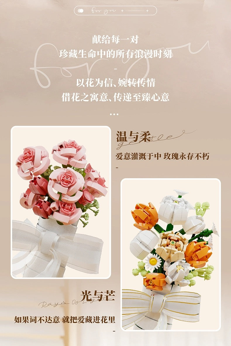 Block Building Romantic Flower Bouquet | Pink Rose Yellow Rose - with LED Lights Valentine Wedding Gift DIY Handmade Gift