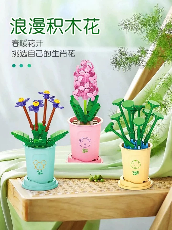Mini Block Building Potted Plant | The Chinese Zodiac - Tiny Particle Assembly DIY Handmade Gift