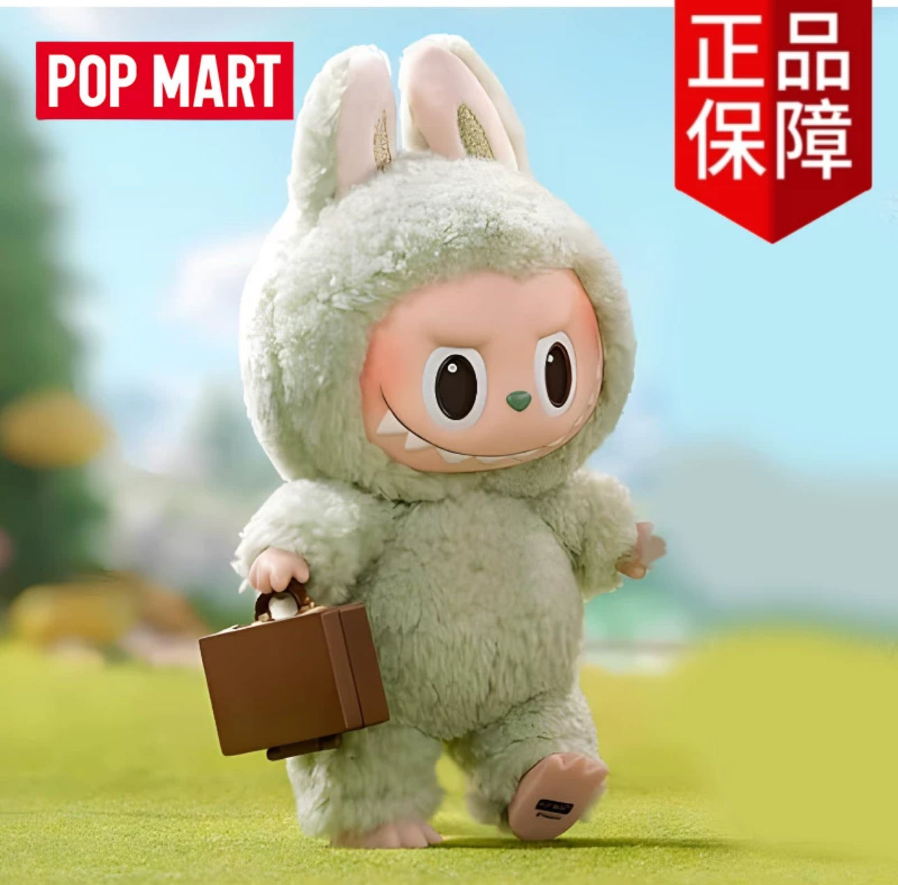 Popmart The Monster Exciting Macaron Series Limited Edition | Zimomo Labubu Vinyl Face Plush Doll Figure Keychain - 15cm Kasing Lung Zimomo Labubu Toy Collection