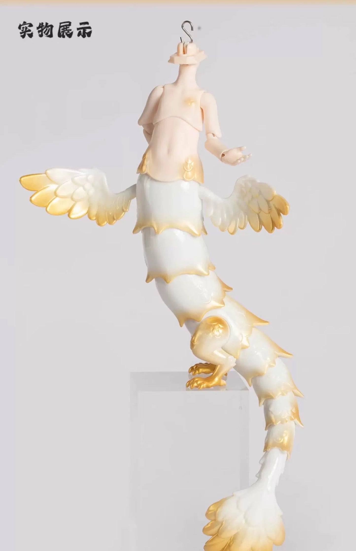 Penny Box Loong Fantasta Series | Chinese Dragon Fairy White Gold Body 1/12 ob11 11cm BJD Doll Ball Joint Doll - Collectible Toys