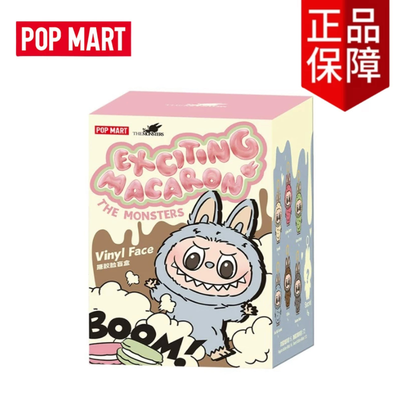 Popmart The Monster Exciting Macaron Series Limited Edition | Zimomo Labubu Vinyl Face Plush Doll Figure Keychain - 15cm Kasing Lung Zimomo Labubu Toy Collection