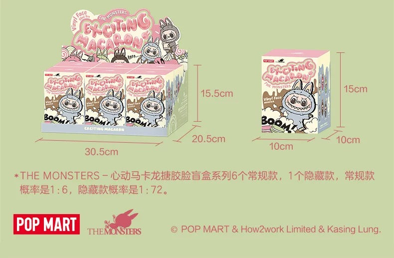 Popmart The Monster Exciting Macaron Series Limited Edition | Zimomo Labubu Vinyl Face Plush Doll Figure Keychain - 15cm Kasing Lung Zimomo Labubu Toy Collection