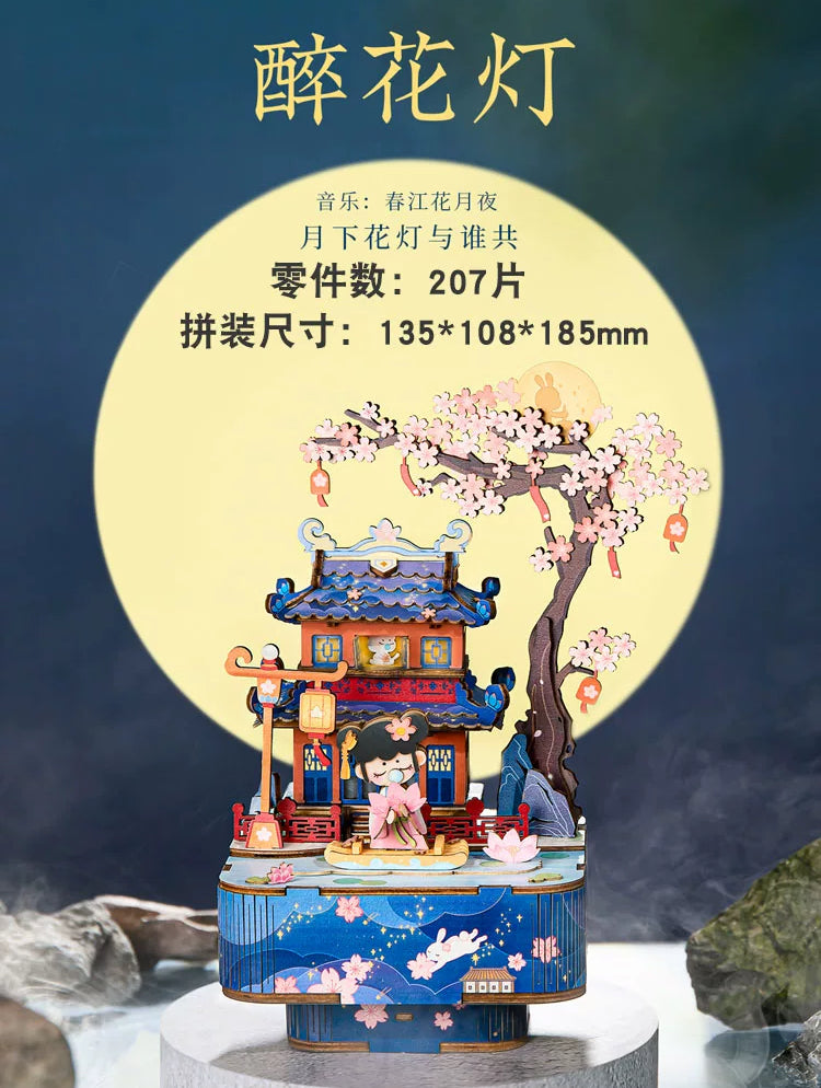 Craft Kits Wooden Music Box | Chinese Drama Style - DIY Handmade Mini World Miniature Gift