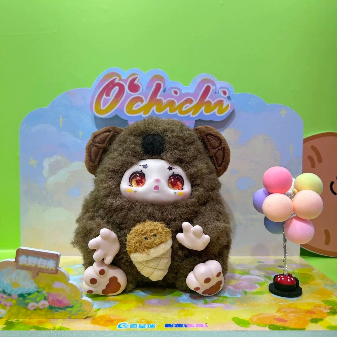 Fantasy Creatures NayaNaya | O'ChiChi Back with Food - Collectable Toys Mystery Blind Box