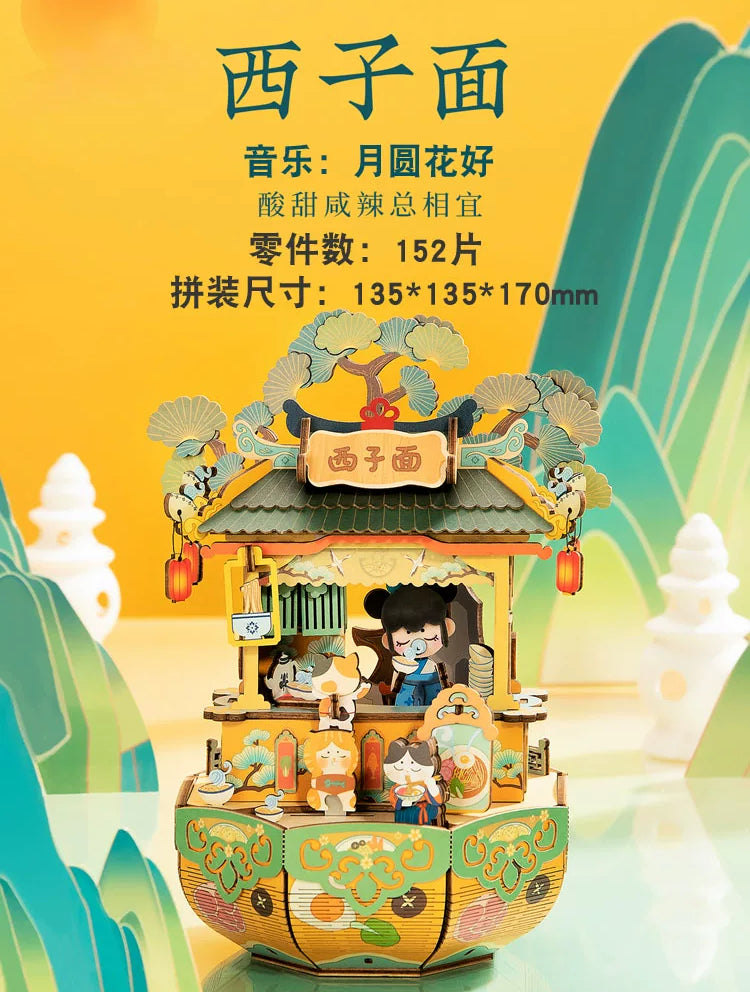 Craft Kits Wooden Music Box | Chinese Drama Style - DIY Handmade Mini World Miniature Gift