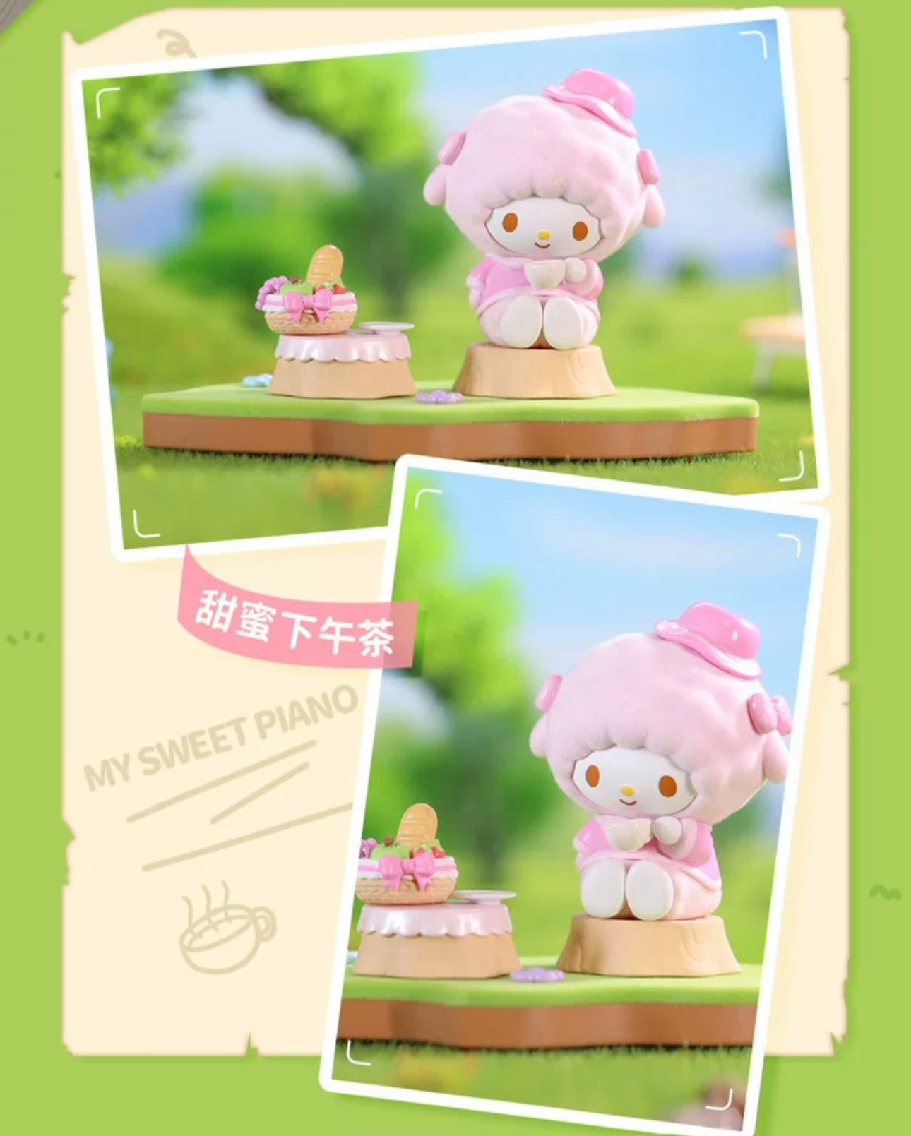 Top Toy x Sanrio Characters Camping Friends | My Melody Piano Kuromi Cinnamoroll Pompompurin Pochocca - Collectable Toys Mystery Blind Box