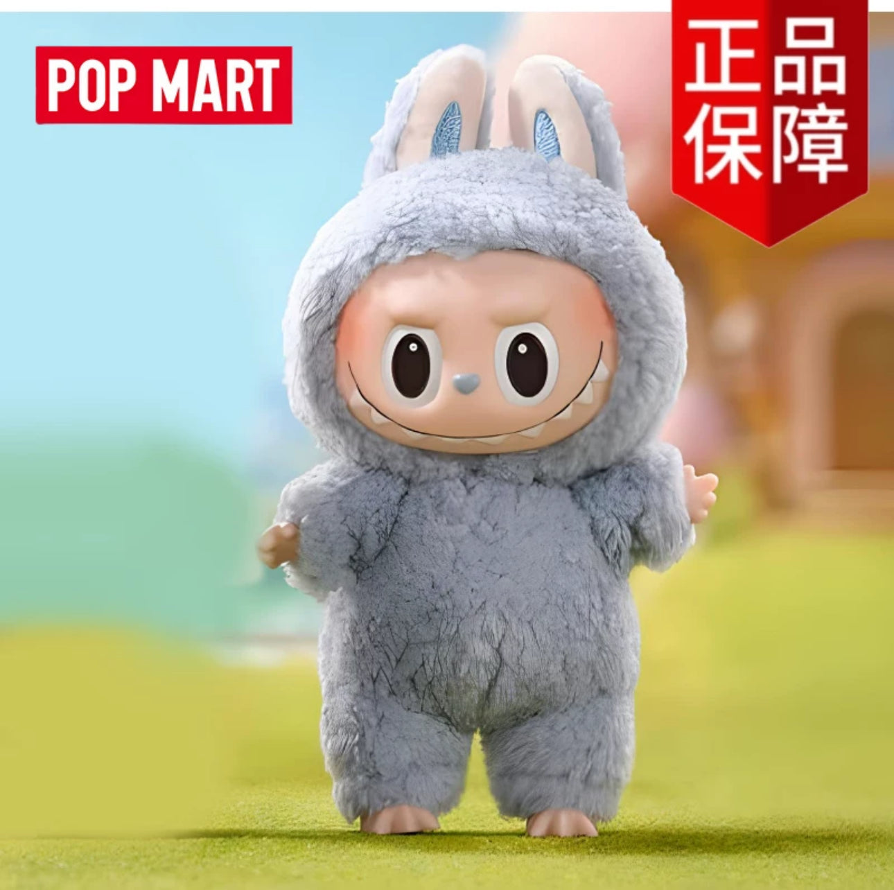 Popmart The Monster Exciting Macaron Series Limited Edition | Zimomo Labubu Vinyl Face Plush Doll Figure Keychain - 15cm Kasing Lung Zimomo Labubu Toy Collection