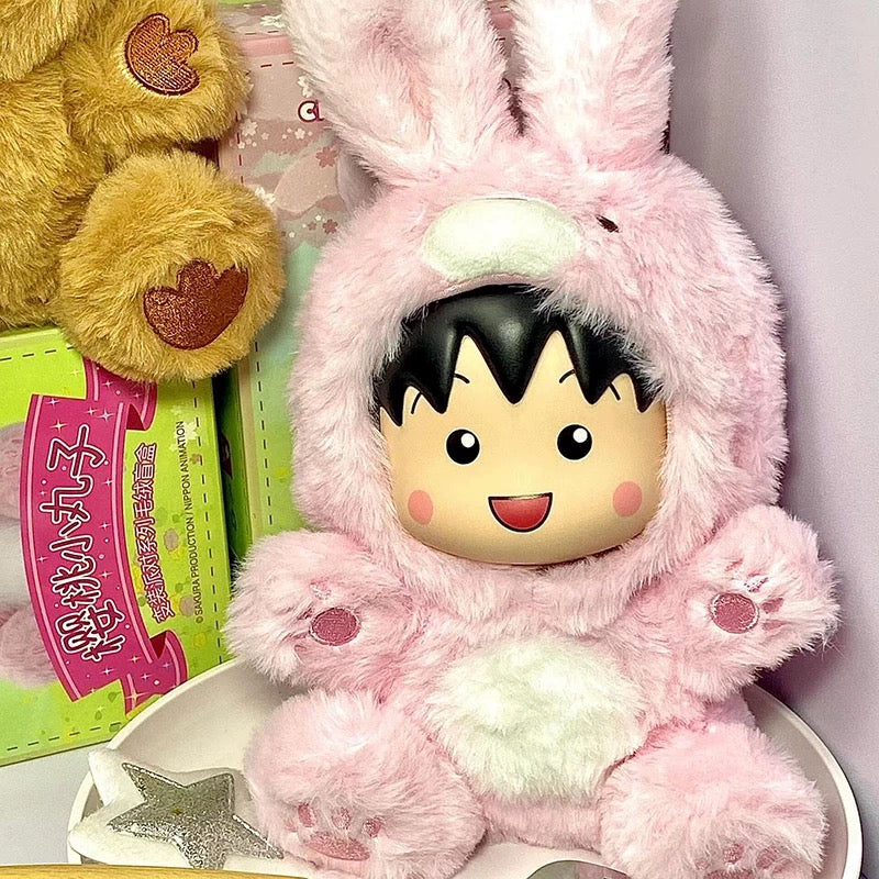 Chibi Maruko Chan Fluffy Animal Part 1 Series Vinyl Plush Doll | Fawn Bunny Panda Tiger Capybara Bear - Vinyl Face Plush Doll Figure Keychain Collectable Toys Mystery Blind Box