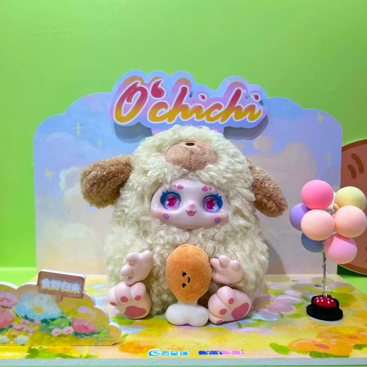 Fantasy Creatures NayaNaya | O'ChiChi Back with Food - Collectable Toys Mystery Blind Box