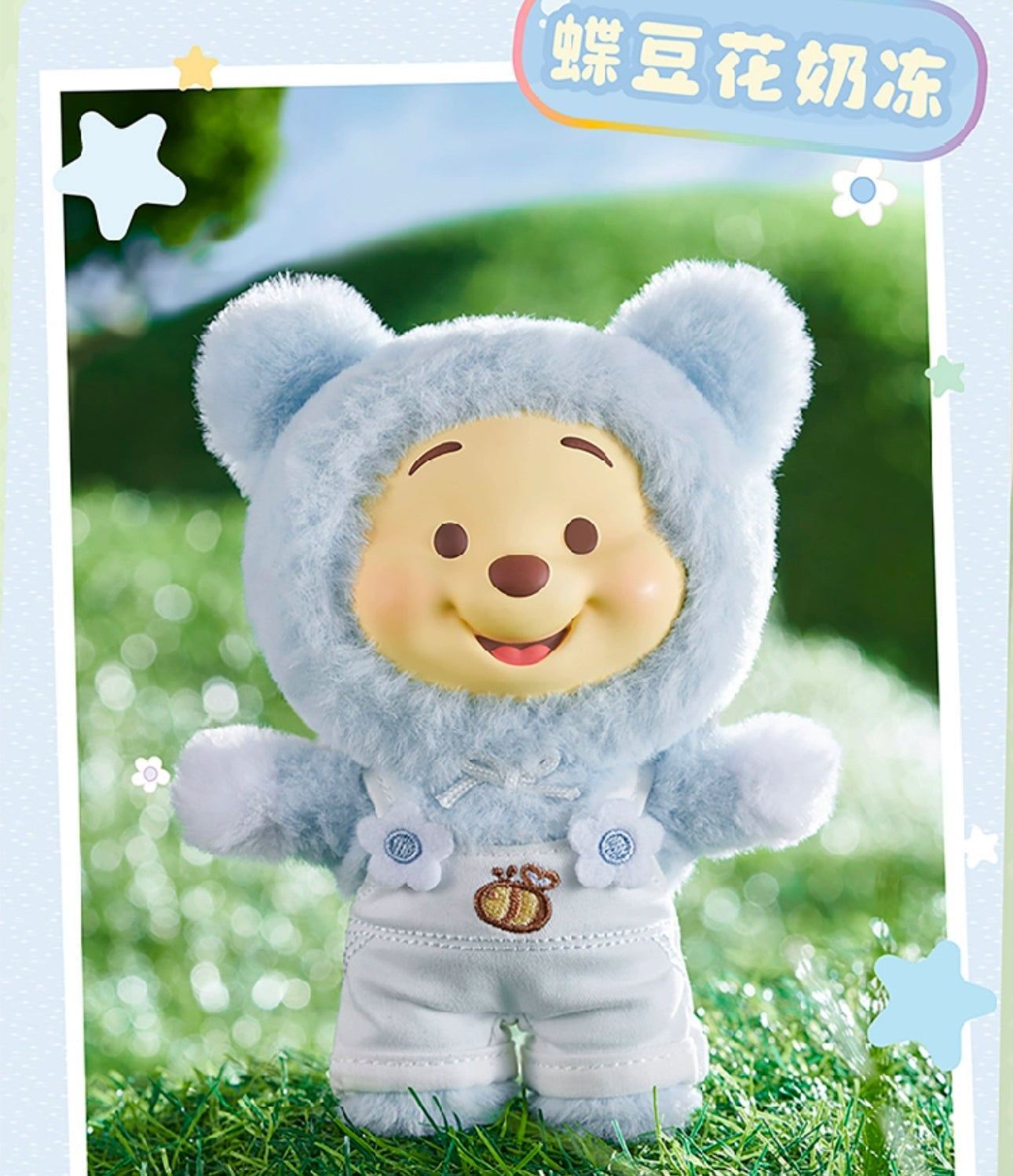 TopToy x Winnie The Pooh Candy Bear Part 1 | Pastel Candy Pooh with Outfits Red Brown Blue Pink Sky Blue Green Purple - Collectable Toys Mystery Blind Box
