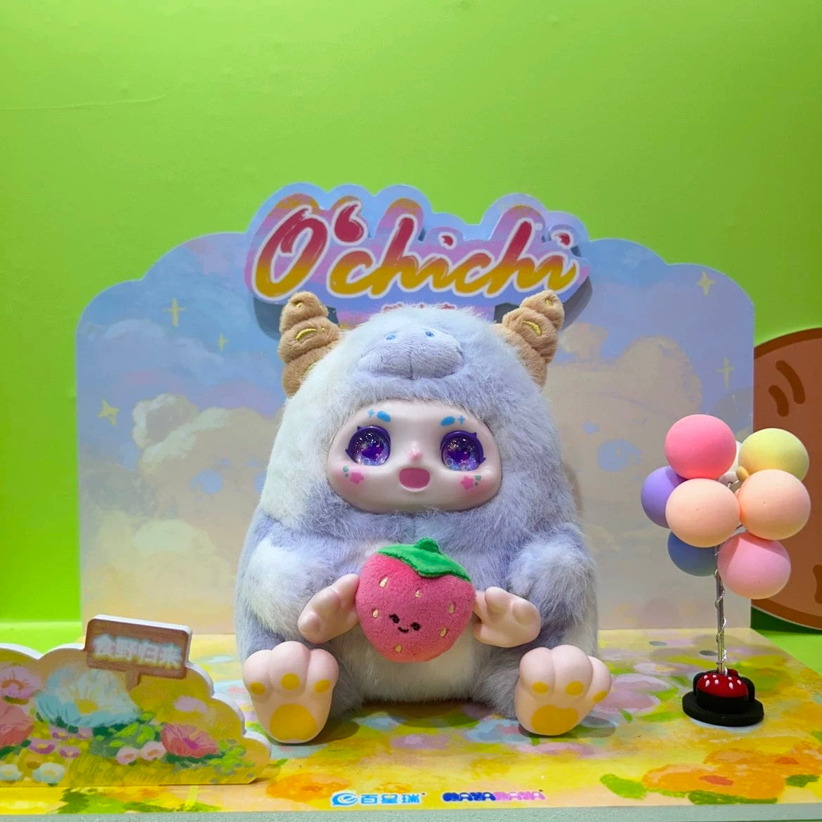 Fantasy Creatures NayaNaya | O'ChiChi Back with Food - Collectable Toys Mystery Blind Box
