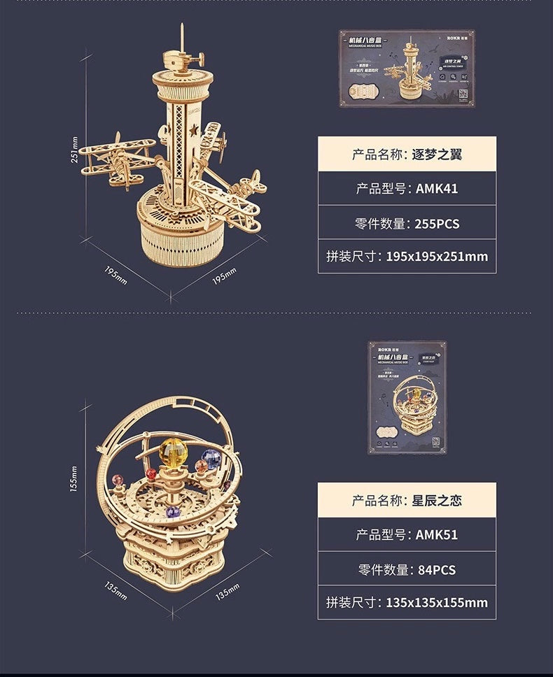 Craft Kits Wooden Music Box | Vintage Style Mechanical Music Box - DIY Handmade Mini World Miniature Gift