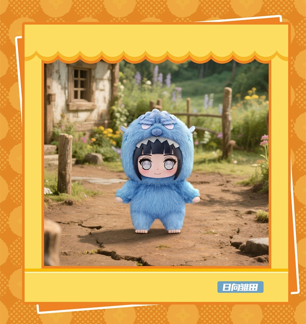 TopToy X Naruto Ninja Part 1 Series Limited Edition | Naruto Shippuuden Cute Beast Naruto Sasuke Sakura Kakashi Gaara Hinata Itachi - Vinyl Face Plush Doll Figure Keychain Collectable Toys Mystery Blind Box