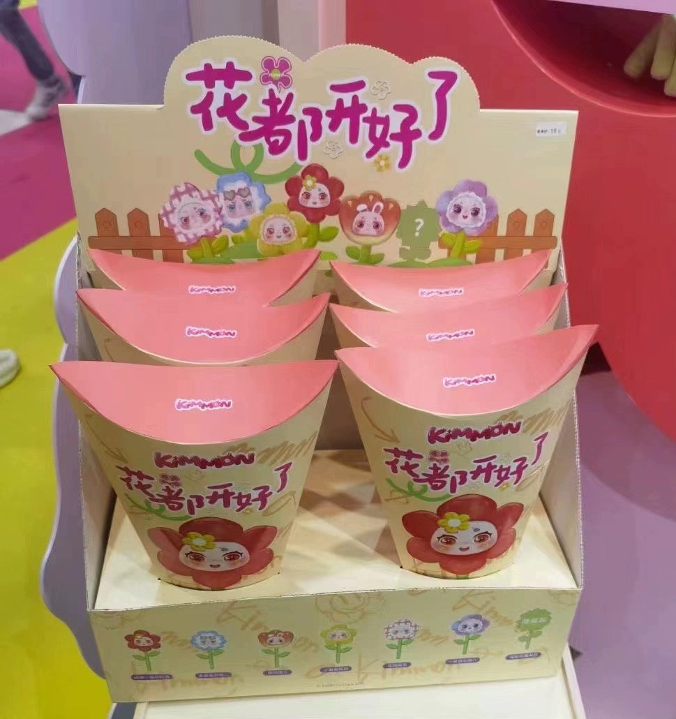 Fantasy Creatures NayaNaya KimMon | Flower is Open - Collectable Toys Mystery Blind Box