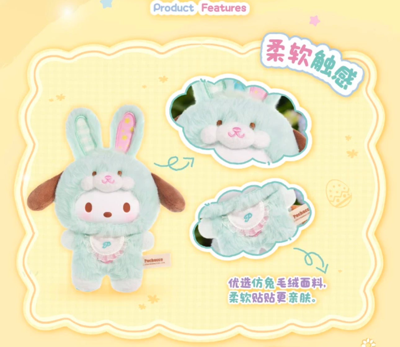 TopToy Sanrio Characters Elf Bunny Baby | Hello Kitty My Melody Kuromi Cinnamoroll Pompompurin Pochacco Pastel Easter Rabbit - Collectable Toys Mystery Blind Box