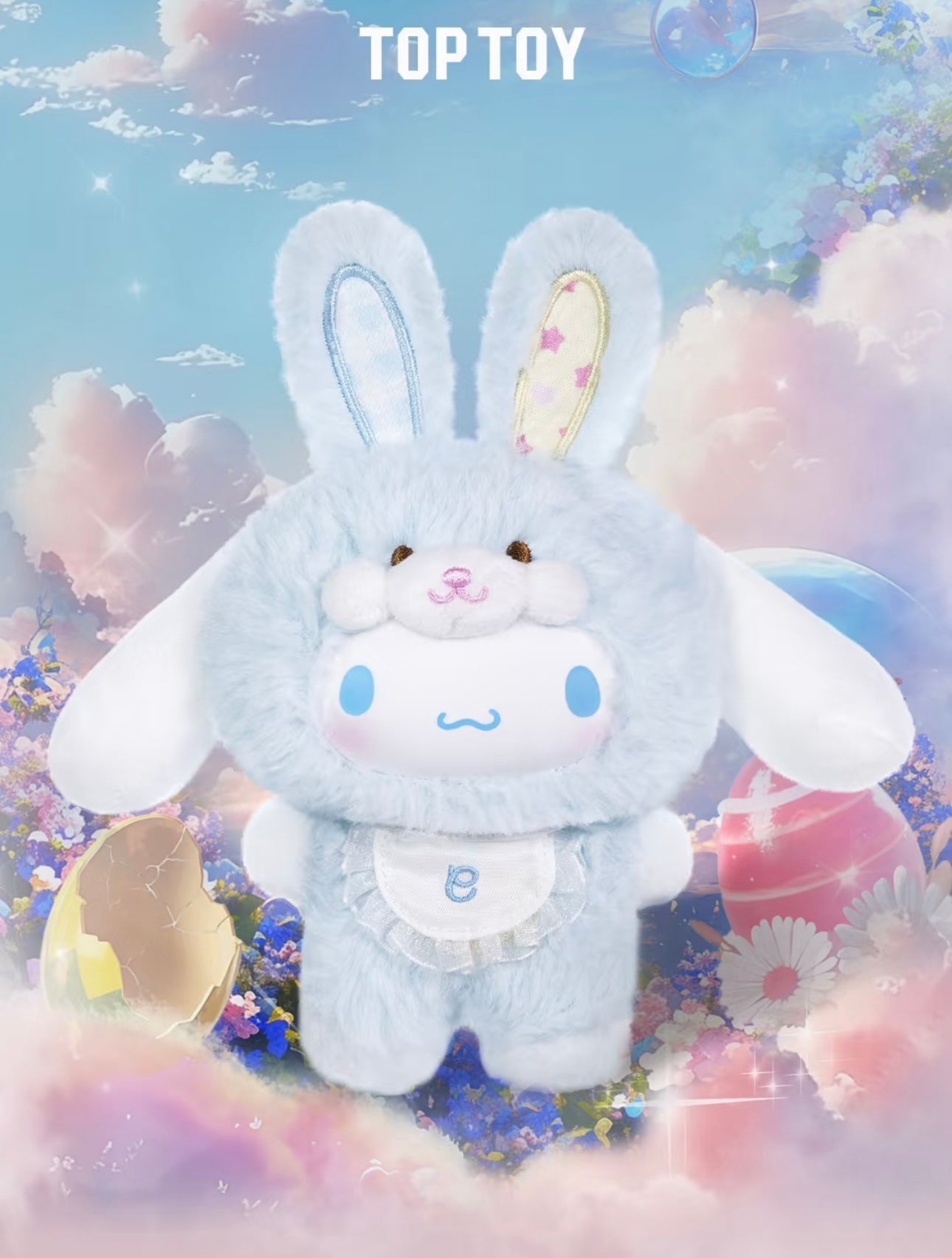 TopToy Sanrio Characters Elf Bunny Baby | Hello Kitty My Melody Kuromi Cinnamoroll Pompompurin Pochacco Pastel Easter Rabbit - Collectable Toys Mystery Blind Box