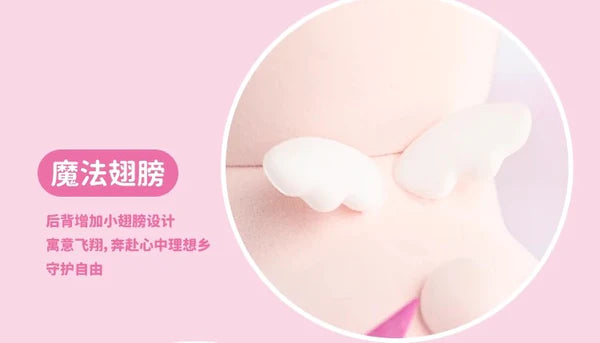 Kawaii Lovely Characters Momo Bunny | Magic Bunny 150% Figure - Toy Collection Rabbit