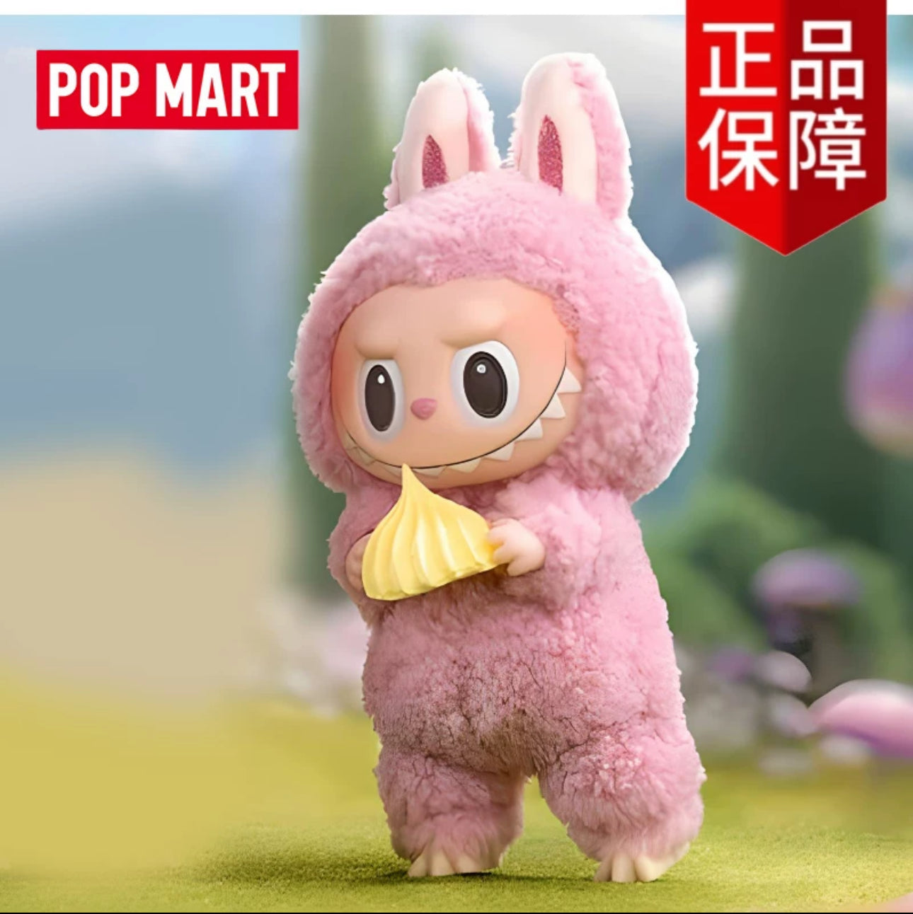 Popmart The Monster Exciting Macaron Series Limited Edition | Zimomo Labubu Vinyl Face Plush Doll Figure Keychain - 15cm Kasing Lung Zimomo Labubu Toy Collection