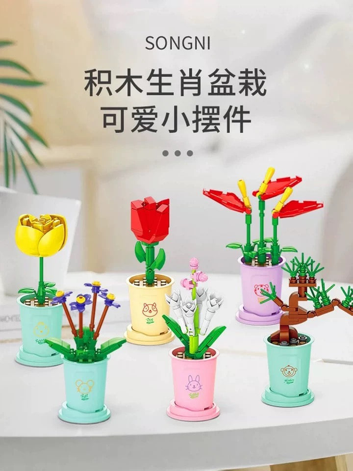 Mini Block Building Potted Plant | The Chinese Zodiac - Tiny Particle Assembly DIY Handmade Gift