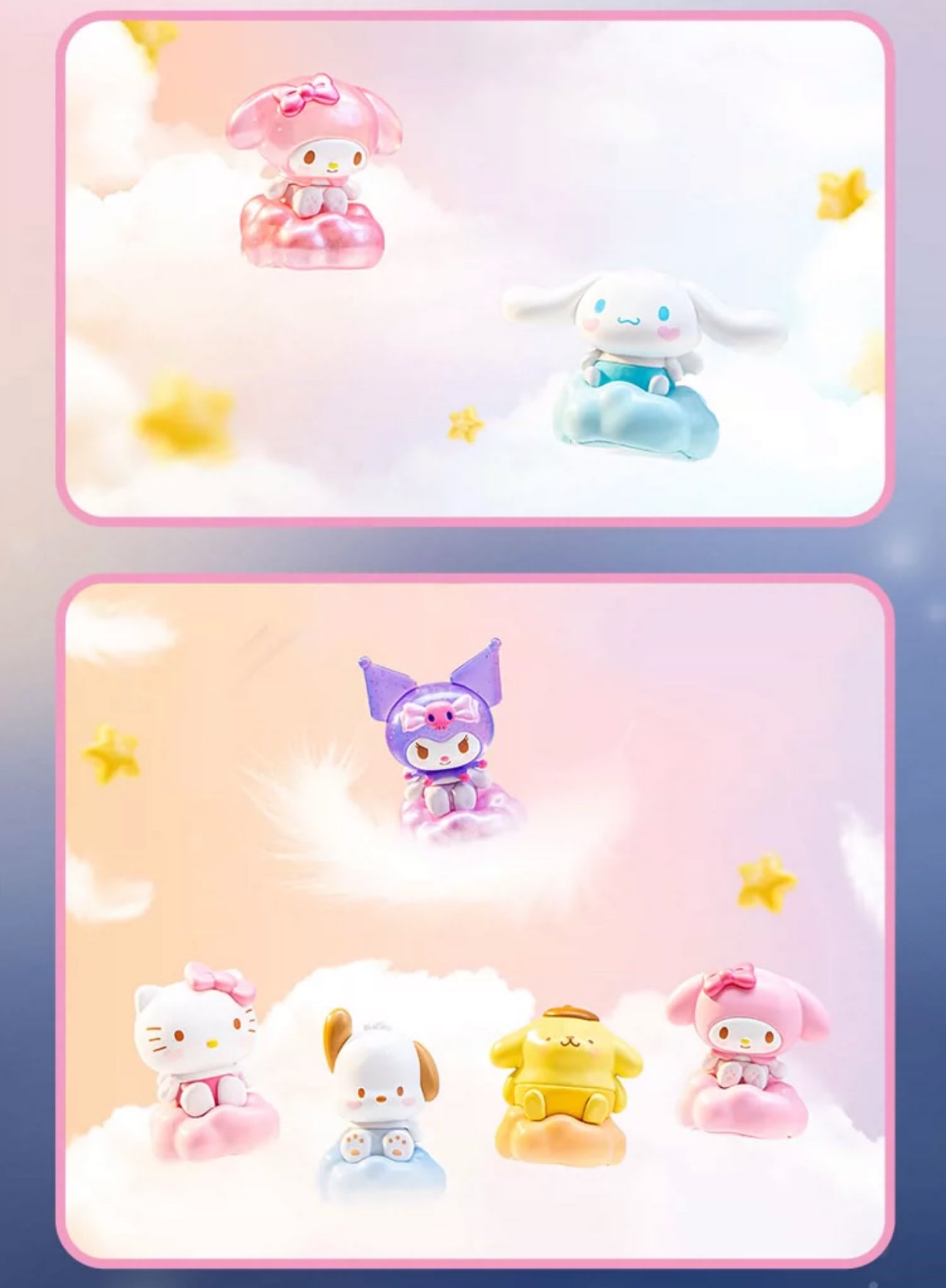 Sanrio Characters Sweet Angel Beans Mini Series | Hello Kitty My Melody Kuromi Cinnamoroll Pompompurin Pochacco - Kawaii Collectable Toys Toy Collection