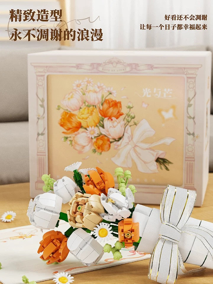 Block Building Romantic Flower Bouquet | Pink Rose Yellow Rose - with LED Lights Valentine Wedding Gift DIY Handmade Gift