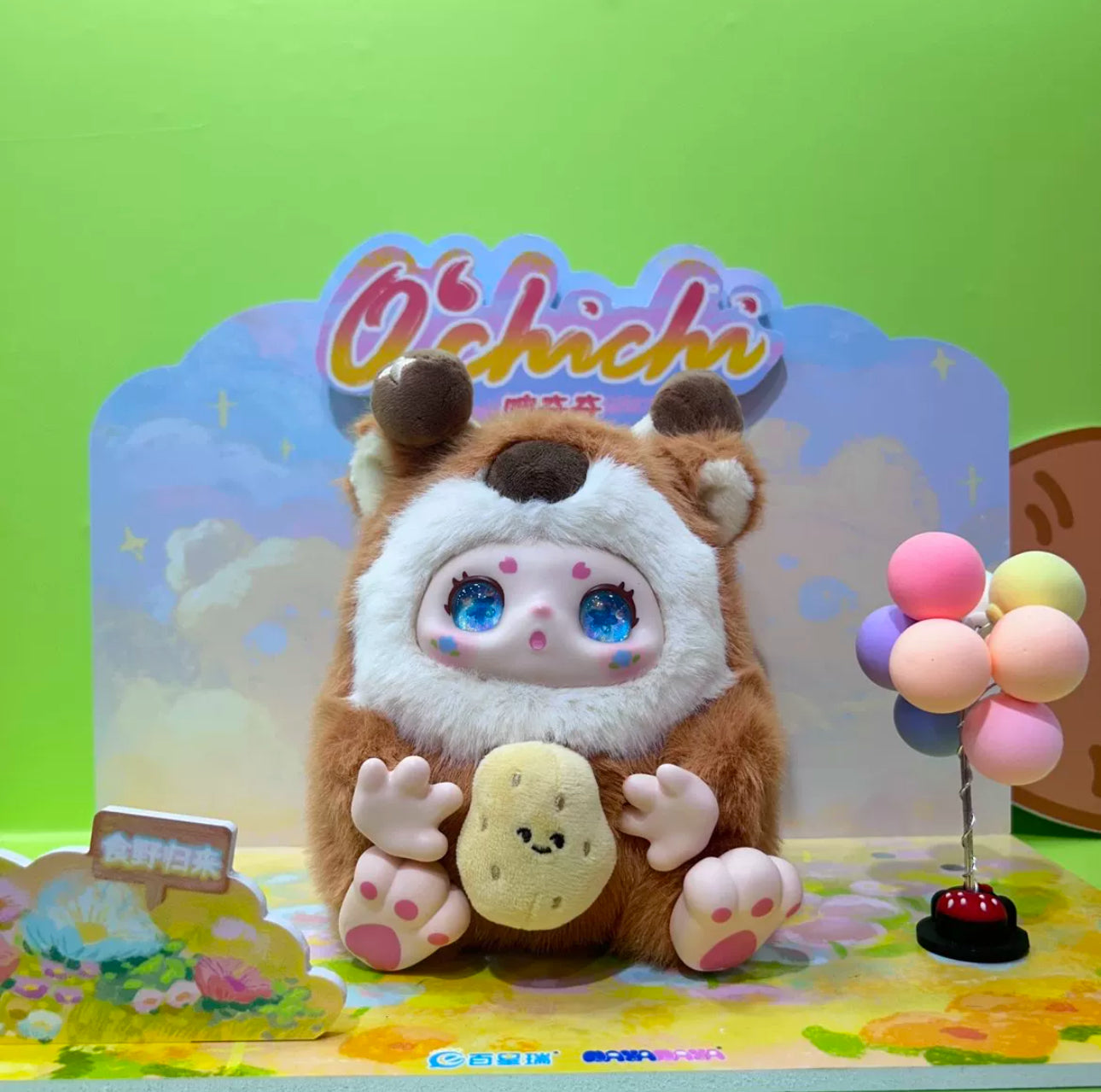 Fantasy Creatures NayaNaya | O'ChiChi Back with Food - Collectable Toys Mystery Blind Box