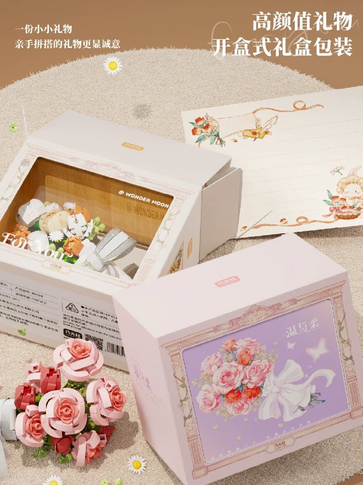 Block Building Romantic Flower Bouquet | Pink Rose Yellow Rose - with LED Lights Valentine Wedding Gift DIY Handmade Gift