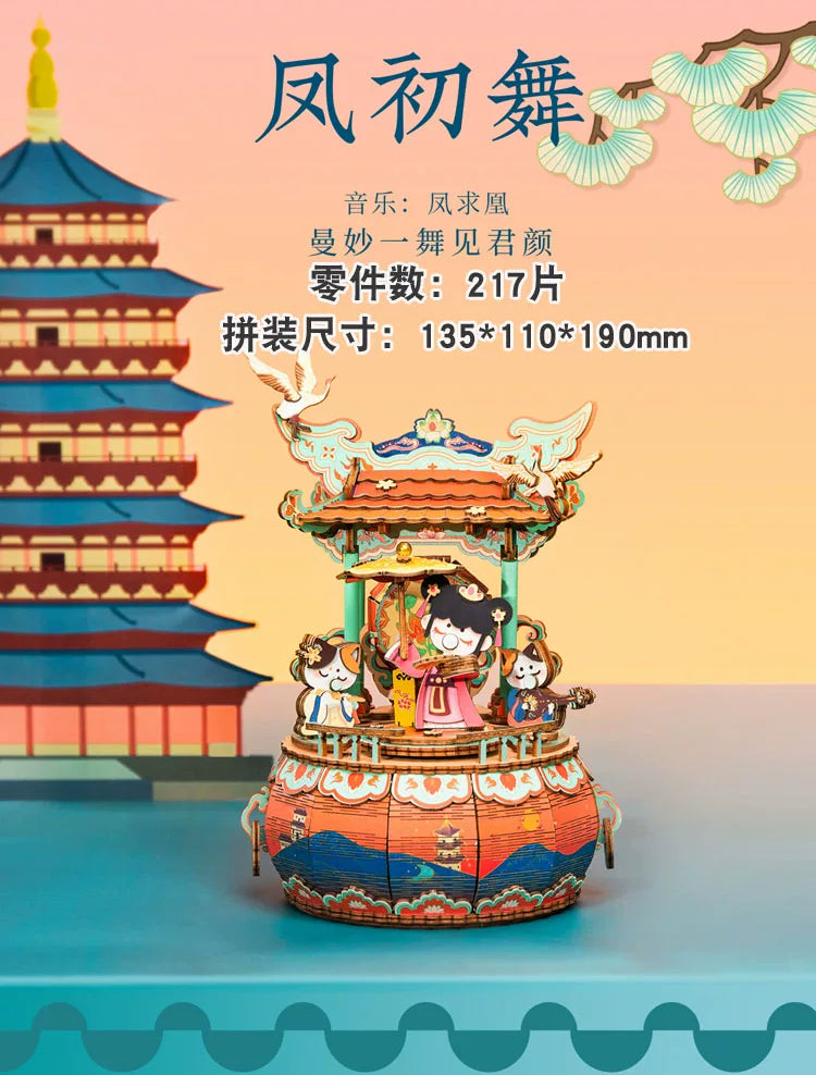 Craft Kits Wooden Music Box | Chinese Drama Style - DIY Handmade Mini World Miniature Gift